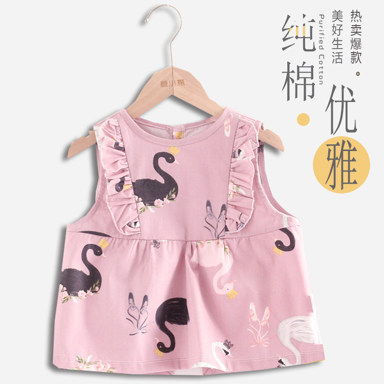宝宝罩衣淑女小天鹅无袖口水巾儿童吃饭衣防水防脏幼儿园围裙围兜,淘宝优惠券,粉丝福利购,淘宝优惠卷