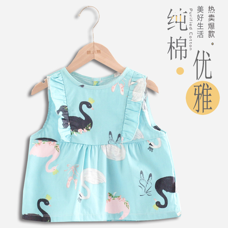 宝宝罩衣淑女小天鹅无袖口水巾儿童吃饭衣防水防脏幼儿园围裙围兜,淘宝优惠券,粉丝福利购,淘宝优惠卷