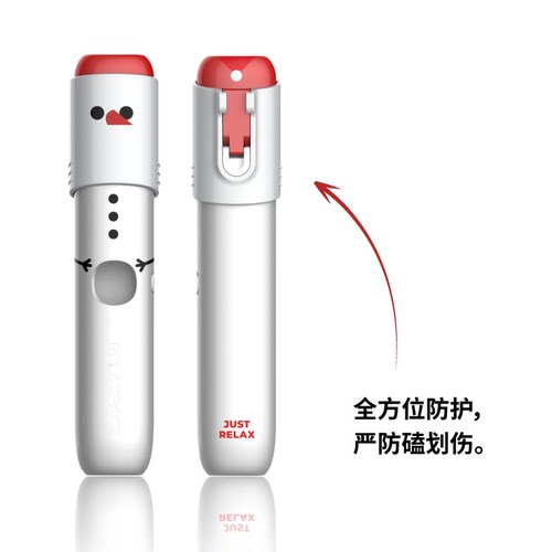 适配于RELAX悦刻5代6代幻影PRO滑盖保护套悦宇宙雪人防尘全包硬壳 - 图1