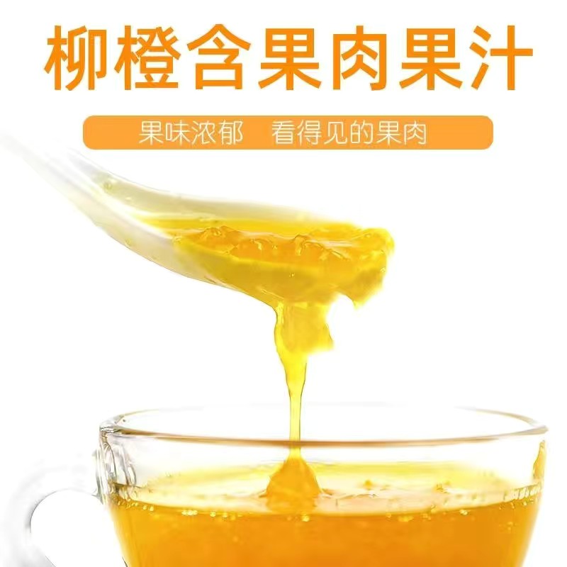 真果源汁合萃水果茶草莓粉桃桃果萃果酱葡萄西柚芒果浓浆奶茶原料 - 图0