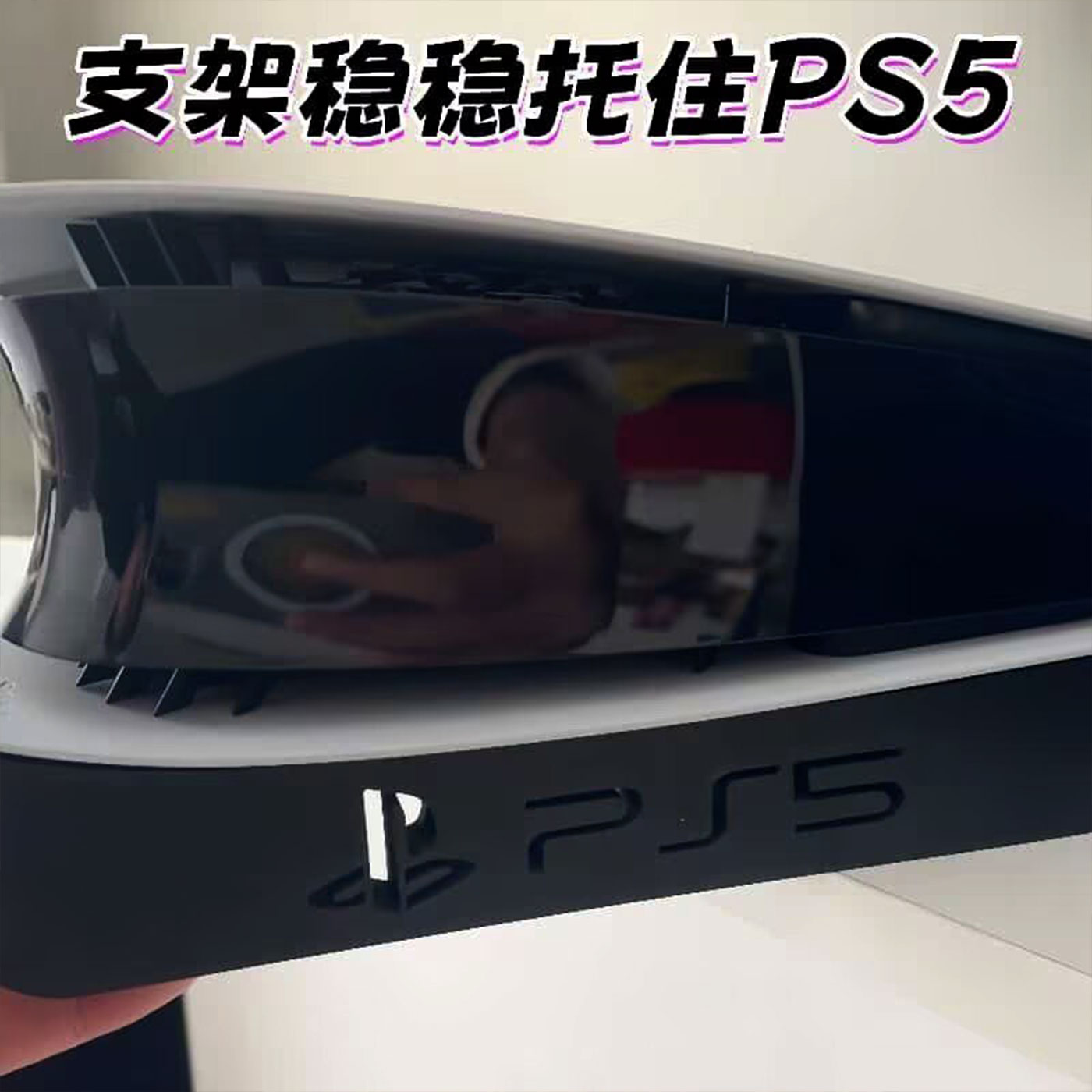 图4