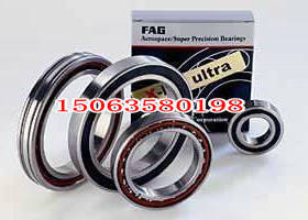 德国进F口A轴G承 HSS7209C.T.P4S.UL 带密封 \HSS7209-E-T-P4S-UL