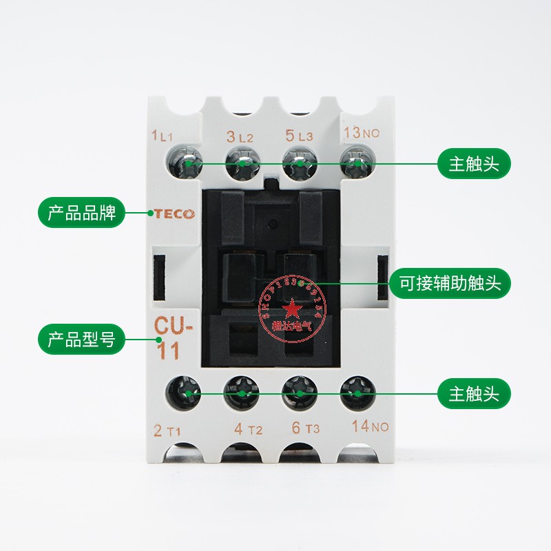 Contattore CA TECO CN Serie CU - 220V, 380V, 24V, 36V, 48V, 110V (Modello CU-11, 24V)