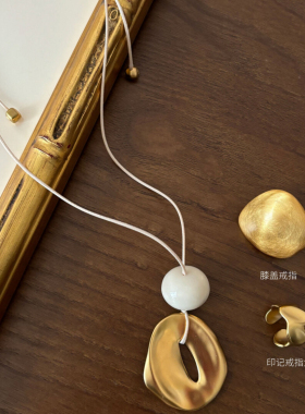吴昕同款流动的柔软挂坠项链女高级感轻奢长款毛衣配饰