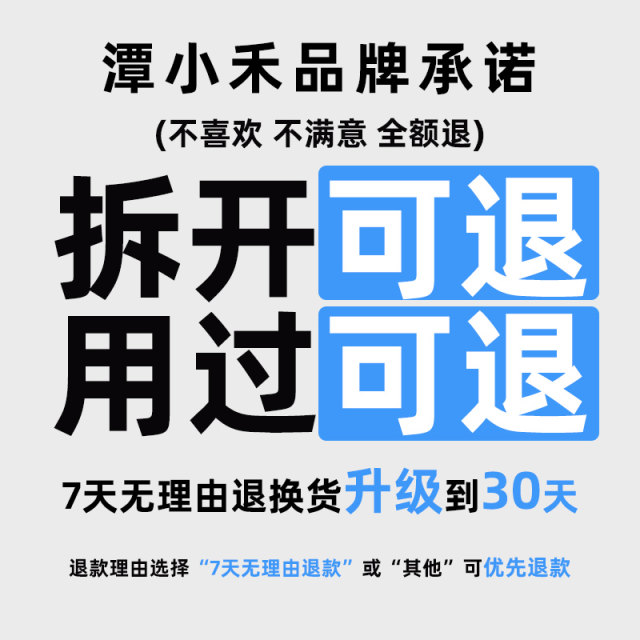 Pet ear mite ear mud for cleaning ears boric acid