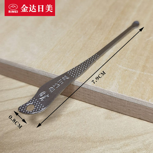 金达日美指甲剪指甲钳单个装成人斜口美甲大中小号指甲刀挖耳勺 - 图2