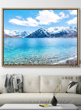 五行金水雪山湖风景挂画高级感客厅山水装饰画餐厅卧室西北墙壁画