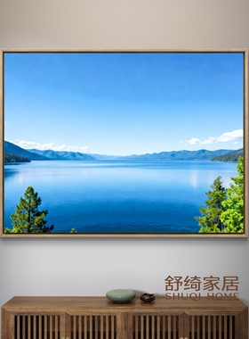 高级大气简约办公室挂画蓝天湖五行喜水生财招财画背有靠山事业兴