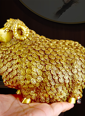 大号铜羊摆件生肖羊万福寿财字