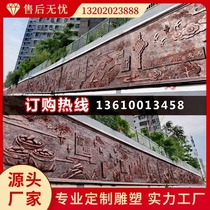 Sandstone GRP Imitation Bronze Figure Relief Enterprise Campus Celebrity Relief Background Wall Cast Bronze Sculpture Mural Customization