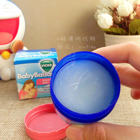 baby balsam vicks for cough