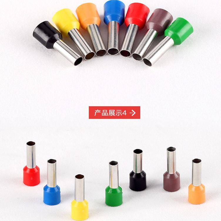 VE管型冷压端子纯铜镀锡接线鼻接线端子头电工好帮手,淘宝优惠券,粉丝福利购,淘宝优惠卷