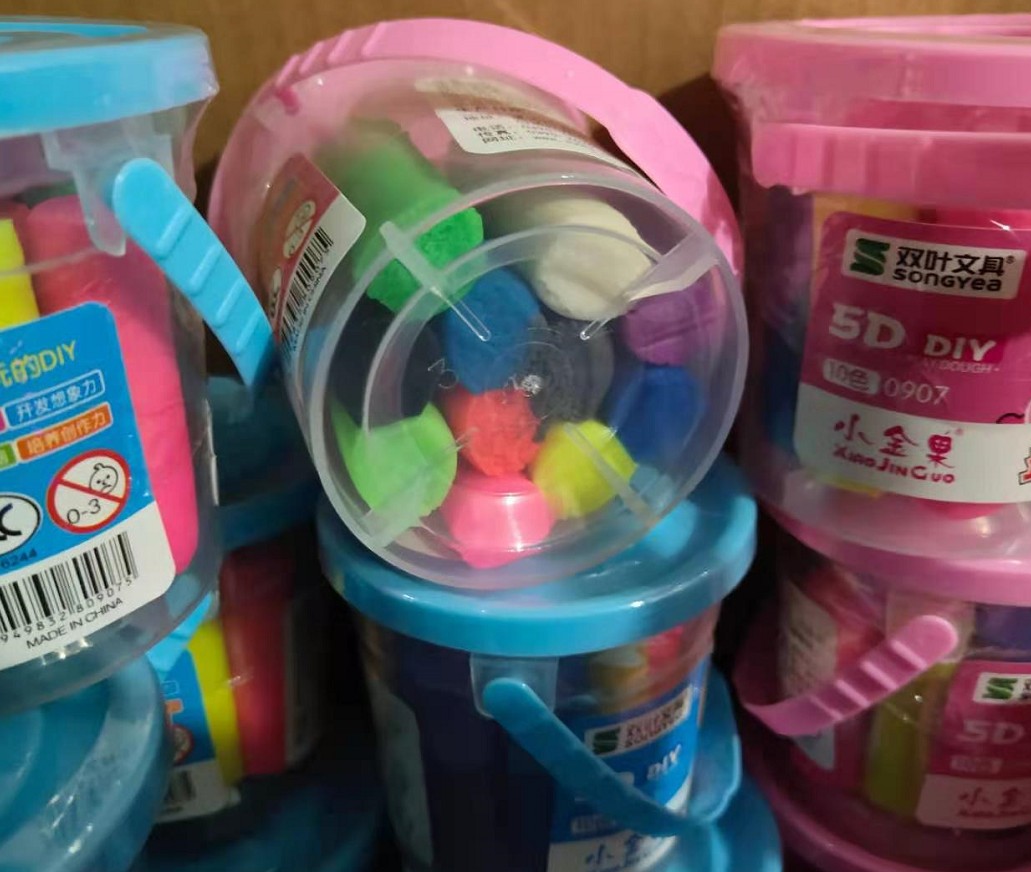 幼儿园玩具橡皮泥 小学生黏土彩泥 带磨具 小盒儿童玩具礼品