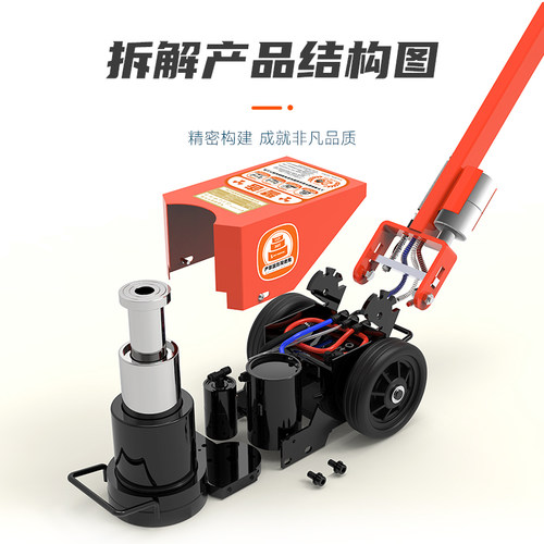 新型卧式气动千斤顶液压80吨100吨30t50吨气压顶重型汽修货车专用 - 图2