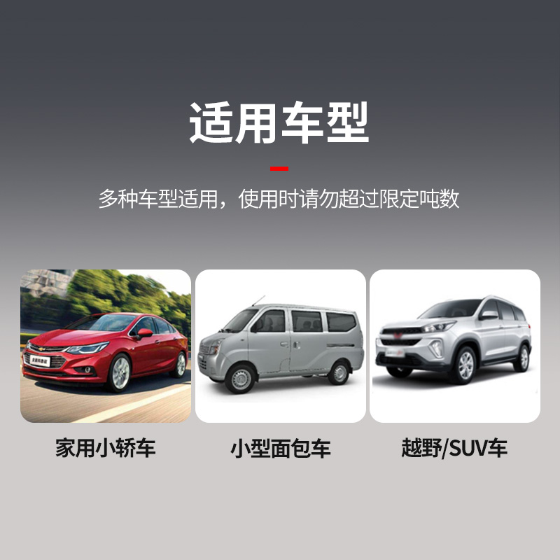 气囊千斤顶维修换机油换胎顶车专用3/5吨t顶车千斤卧式 - 图2