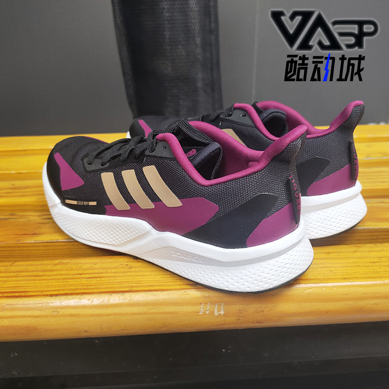 Adidas/阿迪达斯正品冬季新款X9000L2 C.RDY男女运动跑步鞋H67352 - 图0