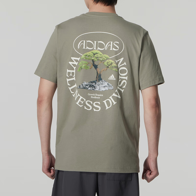 Adidas/阿迪达斯正品新款男士简约透气夏季轻盈圆领T恤IS1038 - 图1