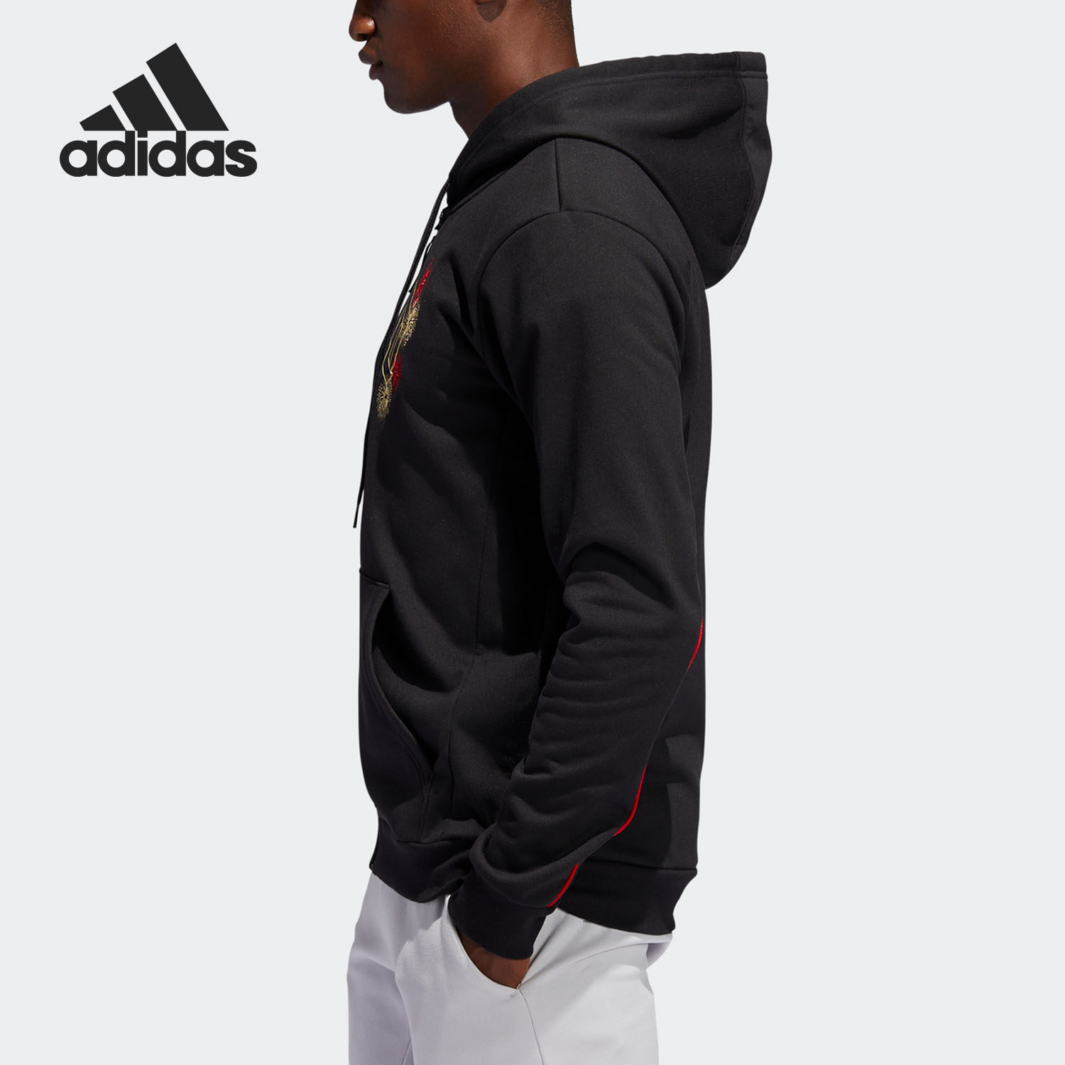 Adidas/阿迪达斯正品 男子新款篮球运动连帽夹克外套 FH7701,淘宝优惠券,粉丝福利购,淘宝优惠卷