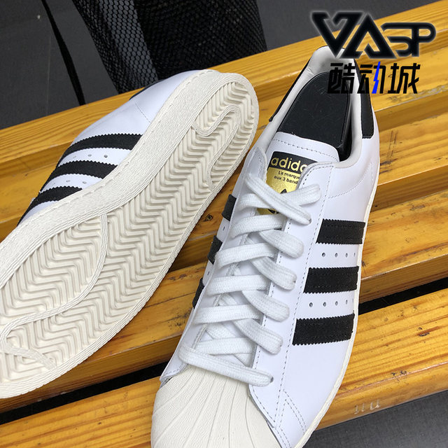 Adidas adidas clover g61070 sneakers