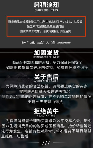 Nike/耐克正品春季新款男子休闲耐磨实战运动篮球鞋AH8110 - 图2