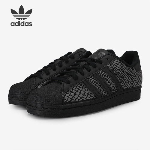 Adidas/阿迪达斯正品Originals 三叶草中性SPECIALTY休闲鞋FY6014 - 图1