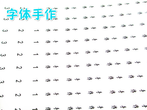 浮漂材料 浮漂DIY 浮漂印花图案 水转印贴图 可以按要求定做 - 图1