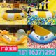 Inflatable naughty castle trampoline seesaw banana boat children's playground trampoline playground equipment ocean ball toy