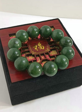 黑点少佛珠碧玉手串和田玉颜色好