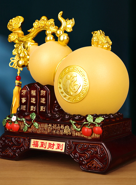 福禄葫芦招财镇宅摆件客厅乔迁