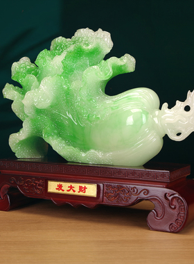 新款发大财玉白菜招财旺宅摆件