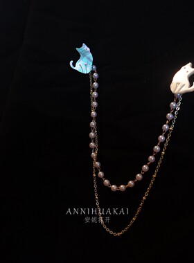 【俏猫物语】七夕安妮花开贝壳黑白猫咪胸针金属流苏小众手作领针