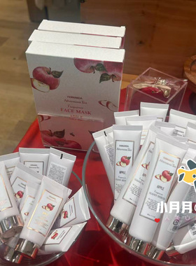 现货包邮日本本土AfternoonTea下午茶苹果香氛护手霜保湿滋润100g