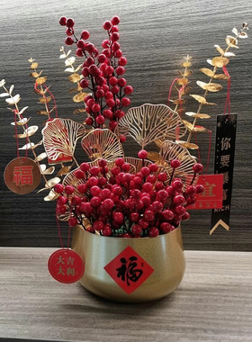 乔迁之喜摆件家居饰品福桶摆件