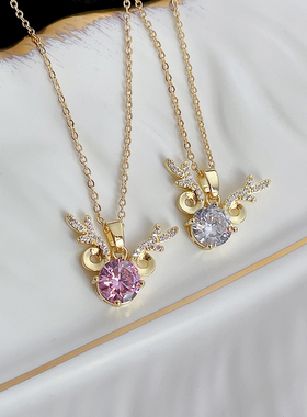 一鹿有你微镶锆石水晶轻奢小众