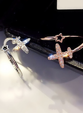 可调大小镶钻飞机戒指女日韩潮