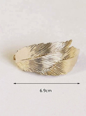 复古风弧形夹金属叶子弹簧发饰