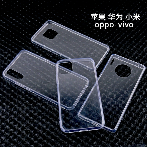 Apple, huawei, oppo, vivo, xiaomi, кремовый чехол для телефона, iphone