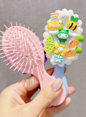 街角秘密树脂卡通公仔奶油胶梳子
