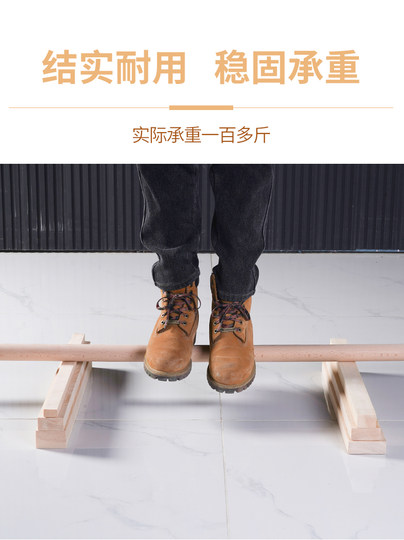 木棍圆木棒瑜伽实木条榉木健身矫正拉伸形体棍手工diy模型窗帘杆