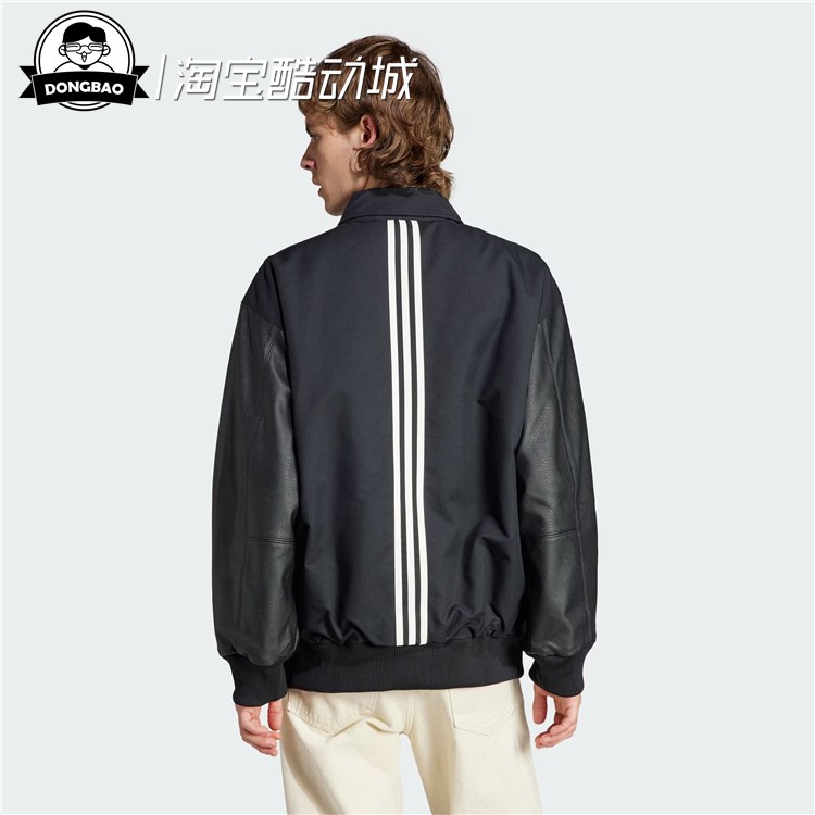 8月ADIDAS阿迪达斯RIFTA Collegiate Jacket 男子运动棉服HZ0715 - 图0