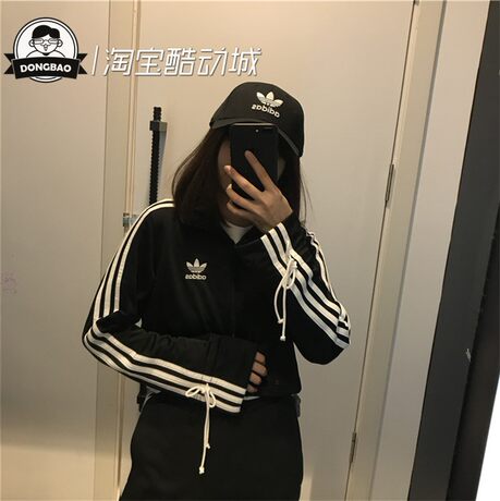 gd3965