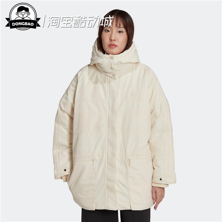 10月adidas阿迪达斯 PARKA 女子休闲舒适运动羽绒服HK5249 - 图0