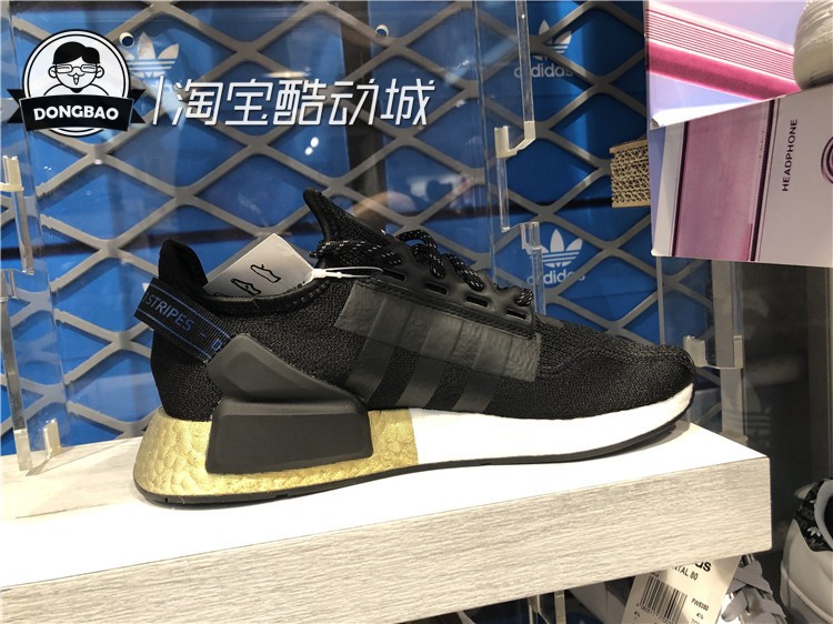 12月ADIDAS三叶草 NMD_R1男女休闲运动舒适跑步鞋FV2548/FW5327-图3