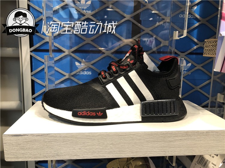 12月ADIDAS三叶草 NMD_R1男女休闲运动舒适跑步鞋FV2548/FW5327-图0