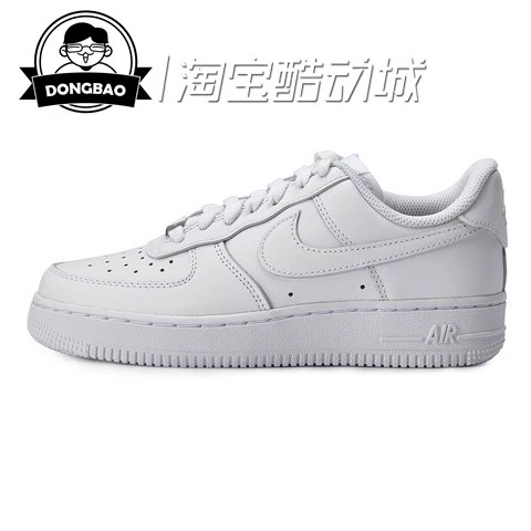 Nike, Nike Air Force 1, летняя спортивная обувь, кроссовки, 6 мес., сезон 2021