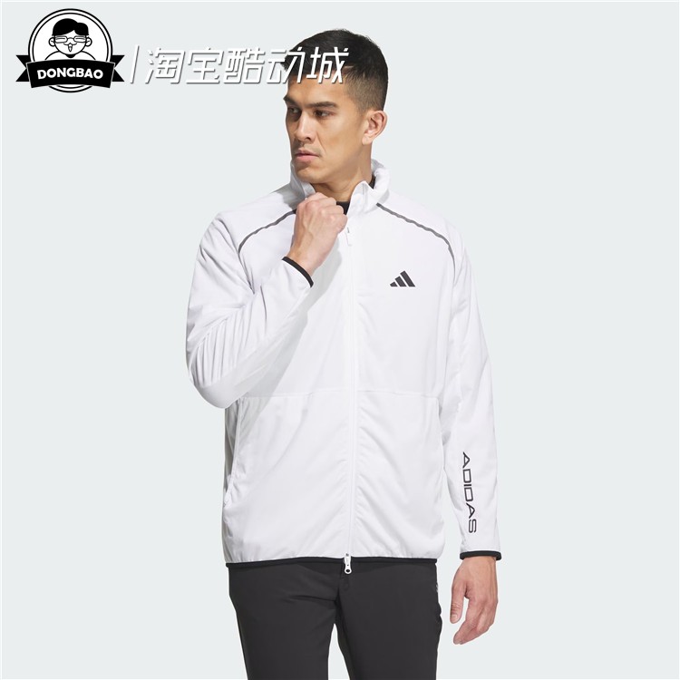 8月ADIDAS阿迪达斯JACKE高尔夫运动夹克外套HY0950/HY0948/HY0947 - 图2