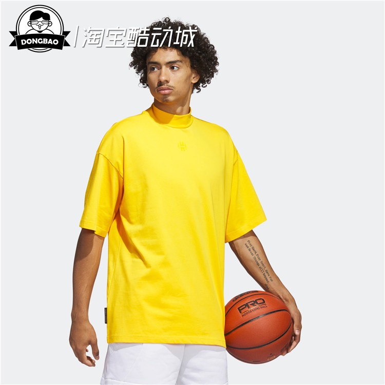 1月adidas阿迪达斯HARDEN TRAVEL TEE 哈登篮球运动短袖T恤IB9434 - 图0