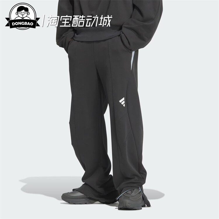 12月ADIDAS阿迪达斯FUSTL KN PT男子运动裤JM8615/JM8614/JM8613