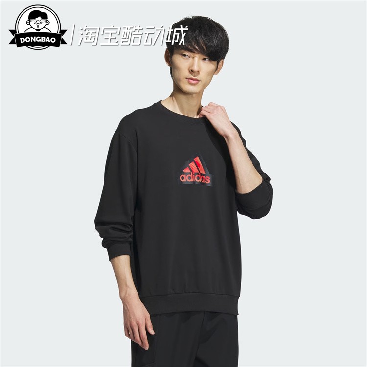 12月adidas阿迪达斯CNY运动圆领套头卫衣IT3991/IT3989/IT3990-图2