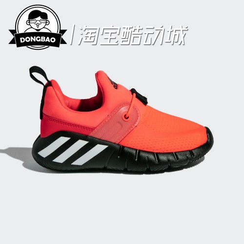 8月Adidas/阿迪达斯男童训练运动学步鞋FZ5037GX7599FZ5036FZ5034 - 图2